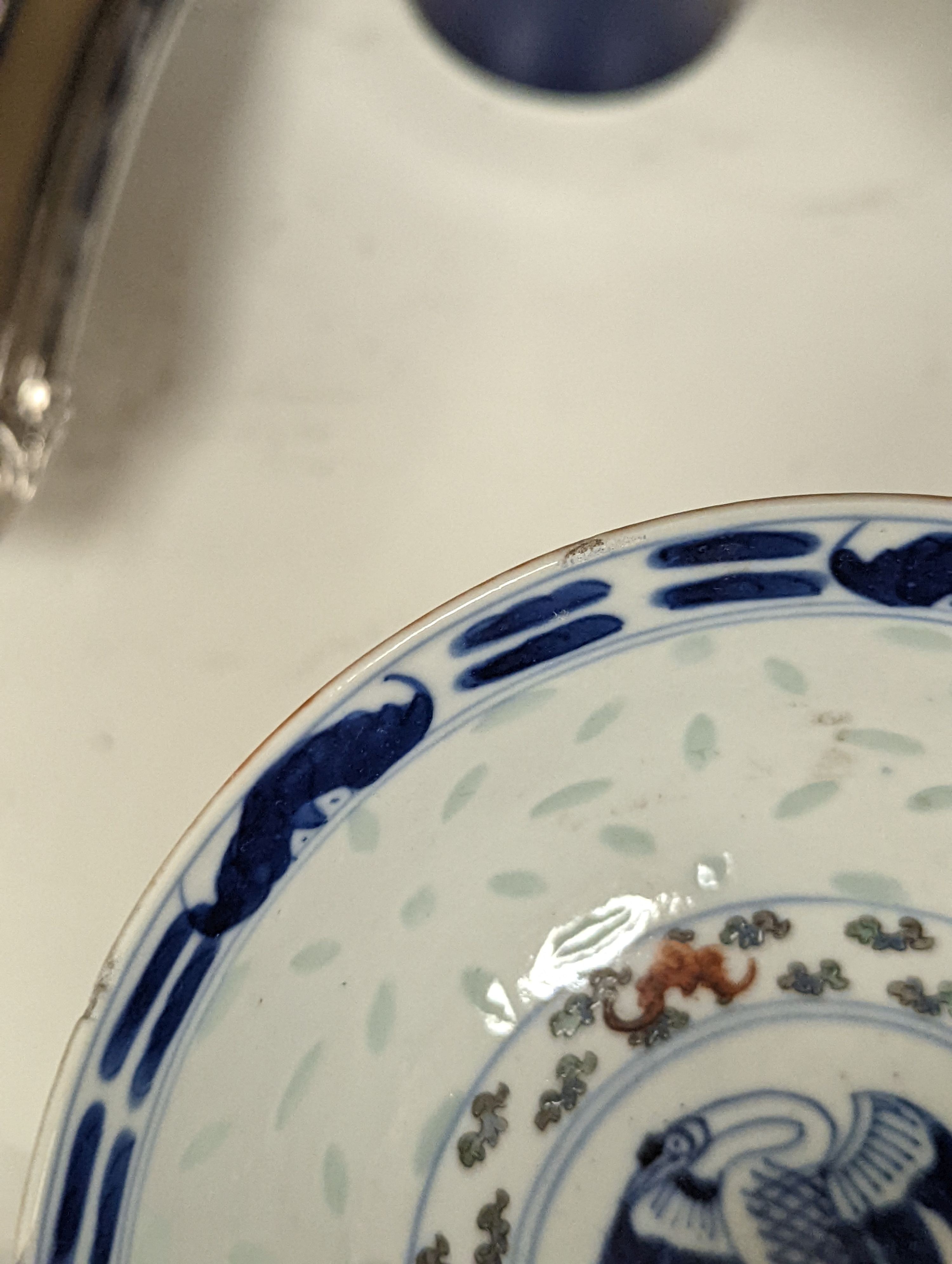 A Chinese blue glazed meiping, 20cm, and three Chinese bowls